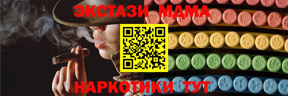 Дзержинск  Экстази louis Vuitton  ЭКСТАЗИ mix  KRAKEN как зайти  Вход с VPN 