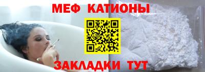 бутик Дубна