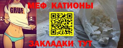 винт Донской