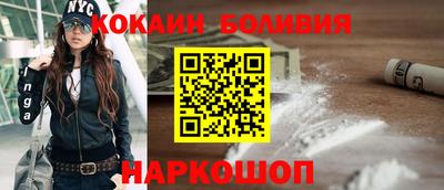 винт Донской