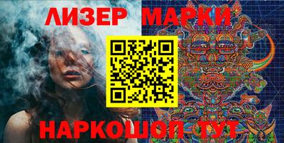 винт Донской