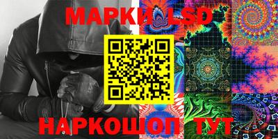 винт Донской