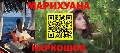 круглые Донецк