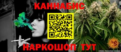 круглые Донецк