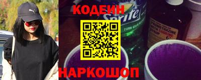винт Донской