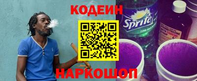 винт Донской