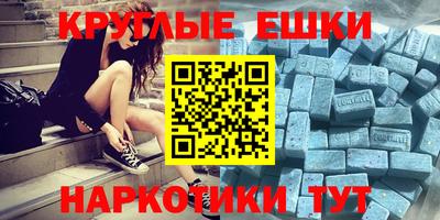 винт Донской