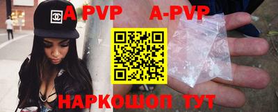 круглые Донецк