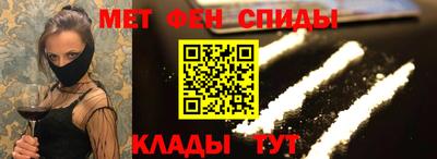 бутик Дубна
