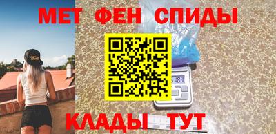 круглые Донецк