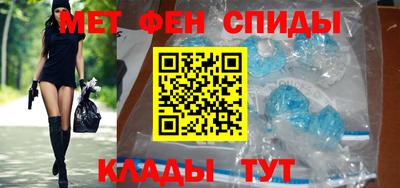 круглые Донецк