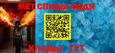 круглые Донецк