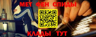винт Донской