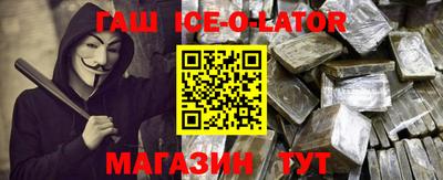винт Донской