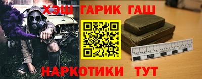 винт Донской