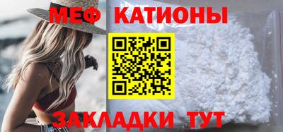 винт Донской