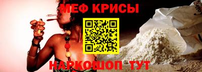 бутик Дубна