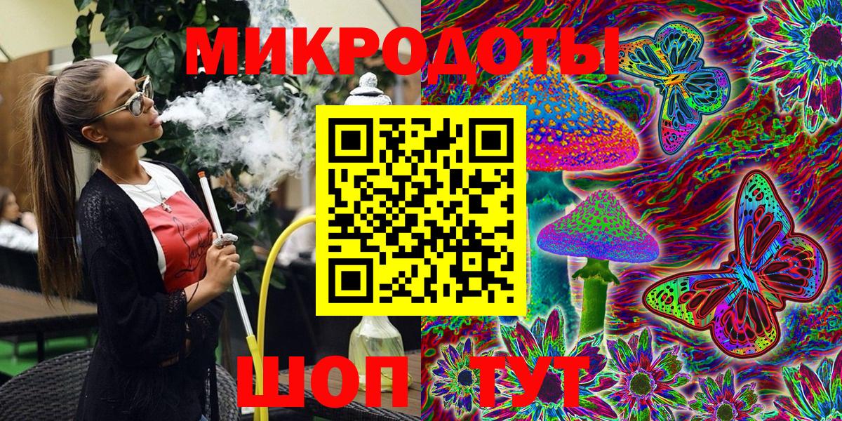 Галлюциногенные грибы прущие грибы Дзержинск